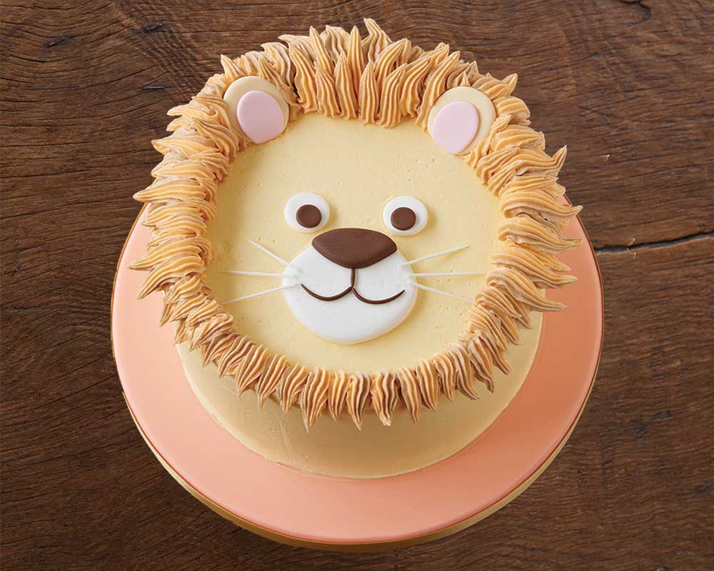 Cute Lion Face Cake