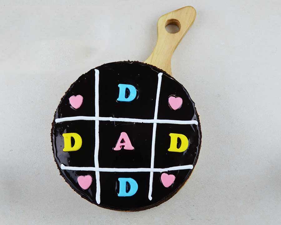 Dad Special Chocolate Cake