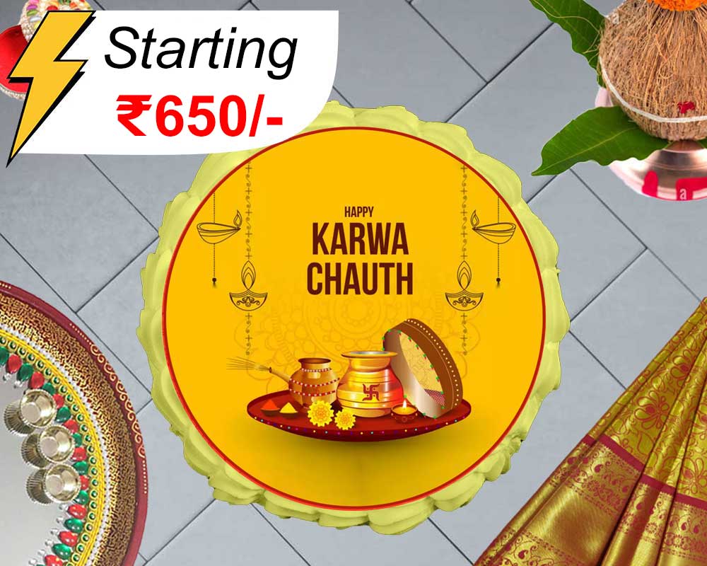 Karwa Chauth Thali Cake