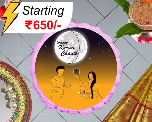 Romantic Karwa Chauth Couple Cake